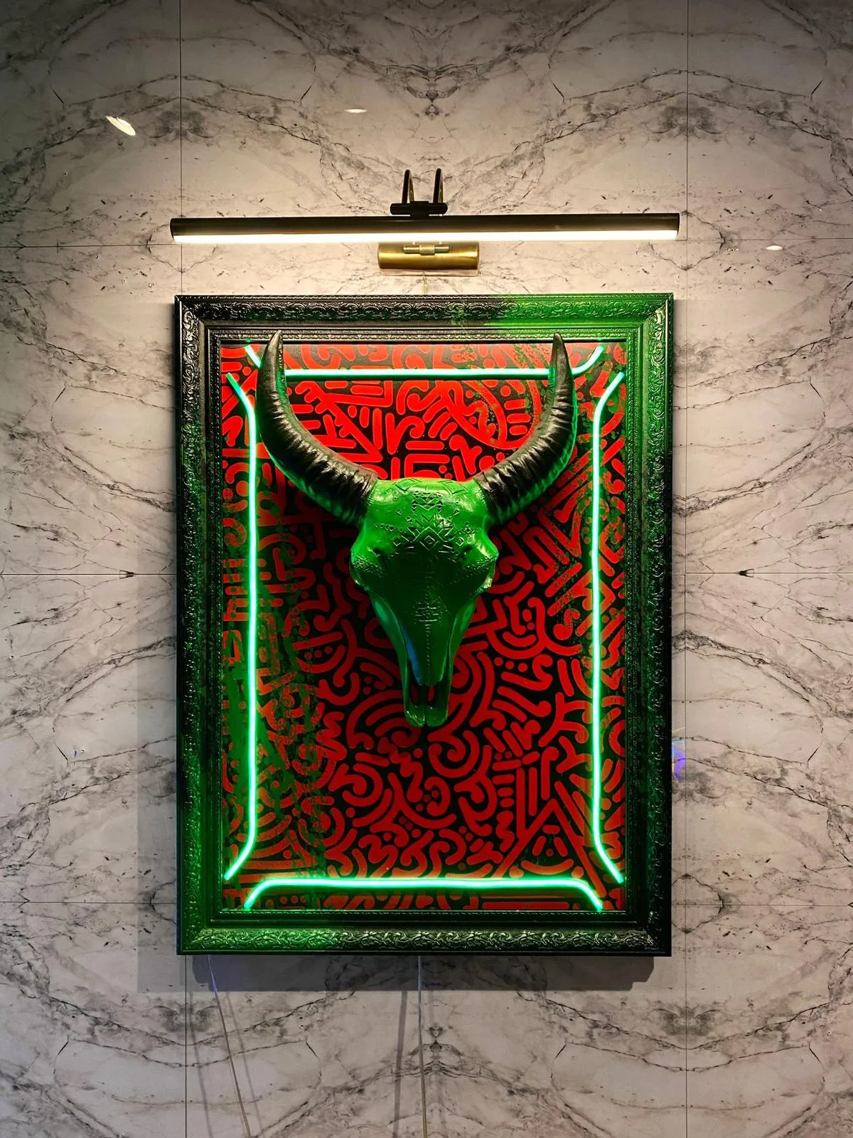 Bull Radiance